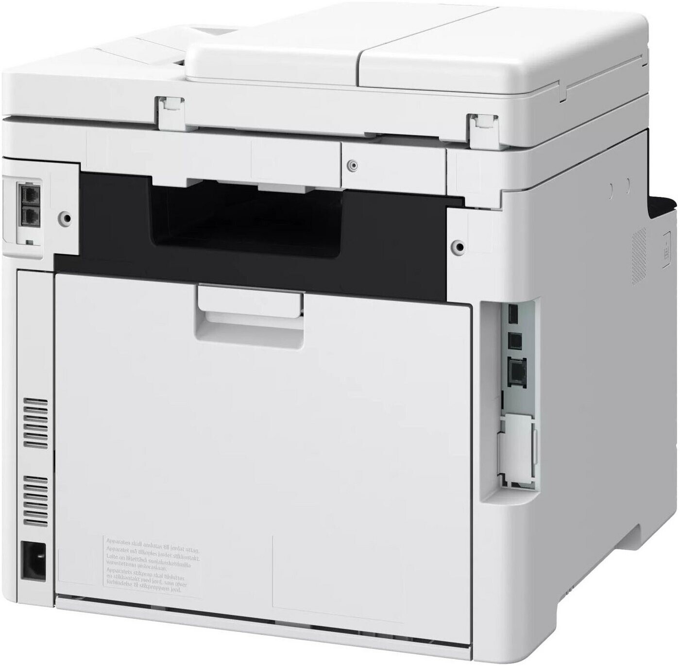 Canon i-SENSYS MF752Cdw – Image 3